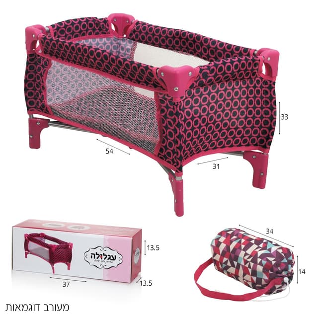 מצת אלקטרוני