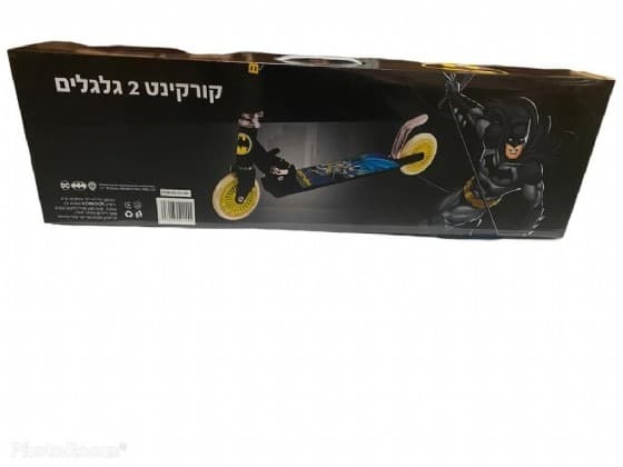 קורקינט - באטמן