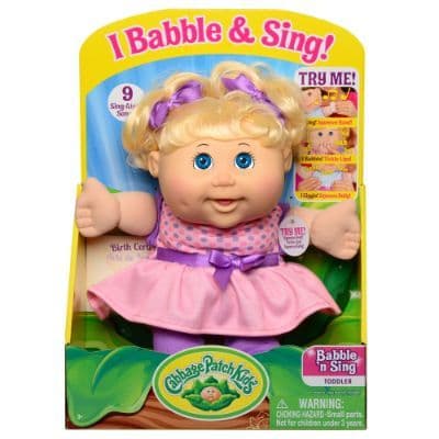 חלבה טעמים שונים שקיל