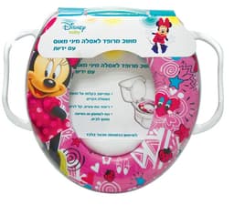 מושב מרופד +ידית מינימאוס