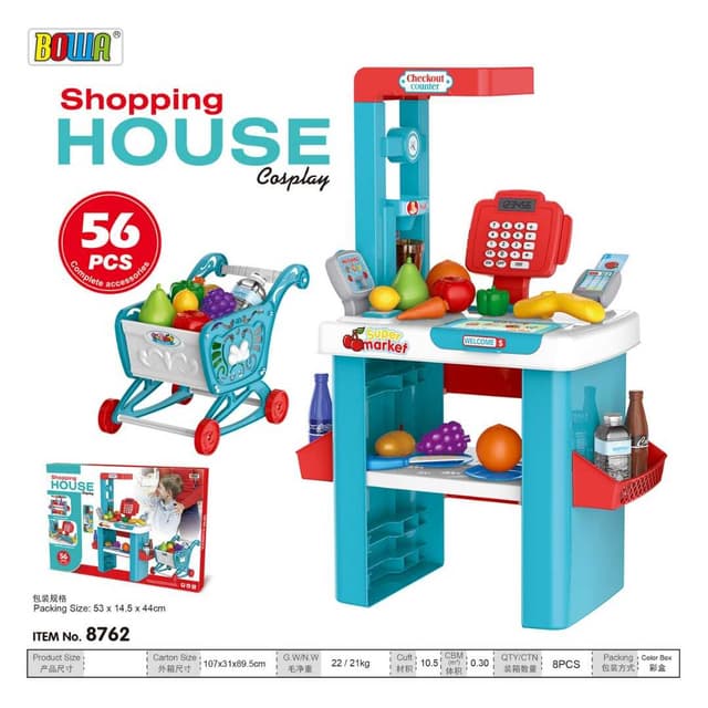 חנות מכולת עם קופה רושמת ועגלת קניות, סט 56 חלקים