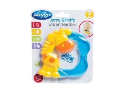 נשכן קירור ג'רי הג'רף