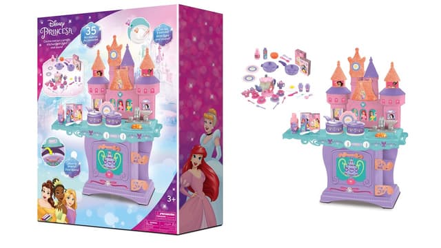 מטבח גדול נסיכות