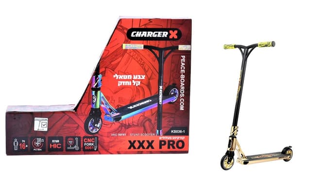 קורקינט פעלולים XXX PRO ז