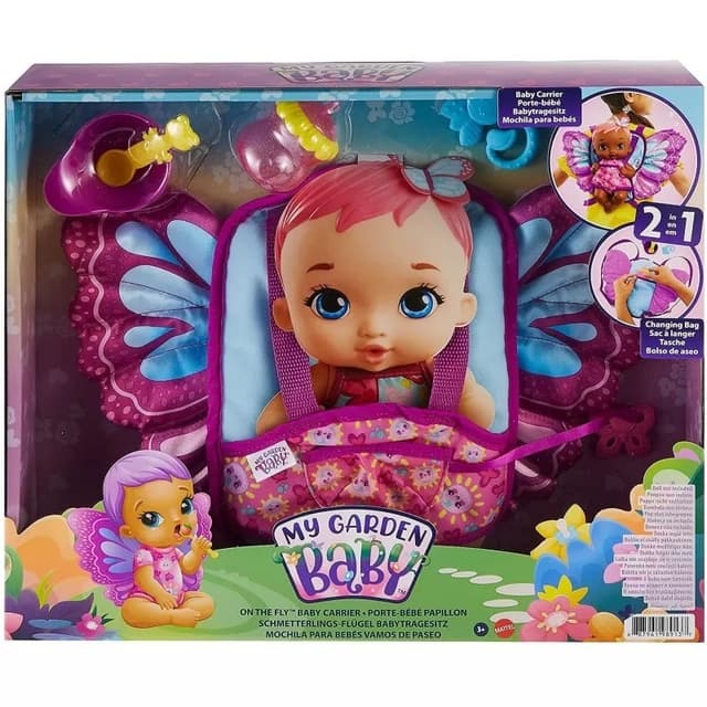 מיי גארדן בייבי מנשא לבובה - לא כולל בובה