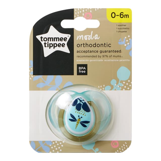 מוצץ בודד 0-6 חודשים מסדרת מודה - כחול