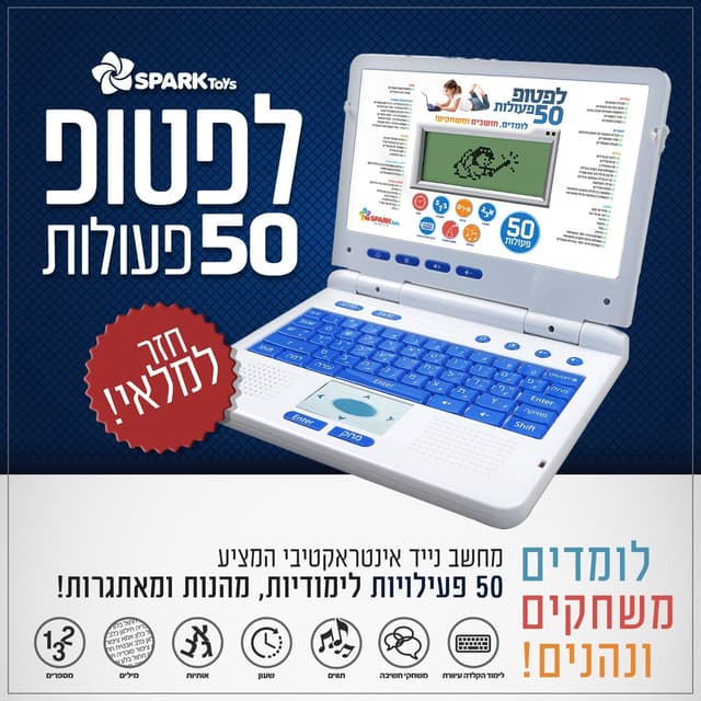 תפוח עץ קריפס פינק