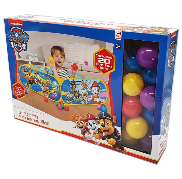 בשר ראש מחפוד