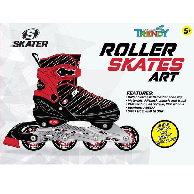 שזיף סנטה רוזה