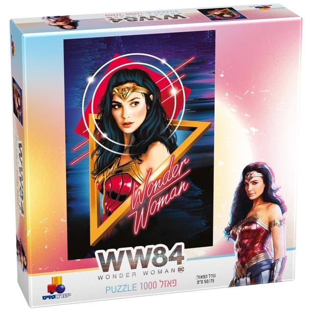 פאזל וונדר וומן – 1000 חלקים