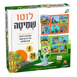 משחק לוטו שמיטה