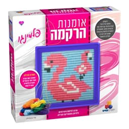קוקיס בטעמים במשקל