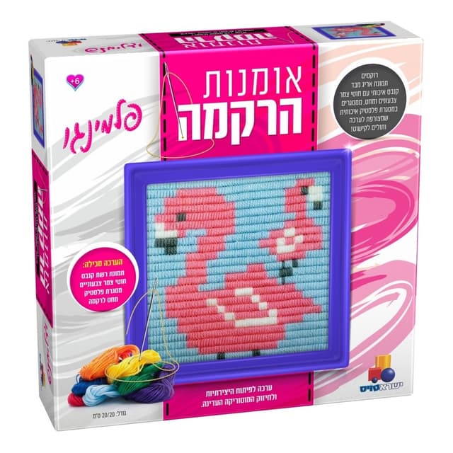 קוקיס בטעמים במשקל