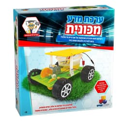 תכשיטים 2