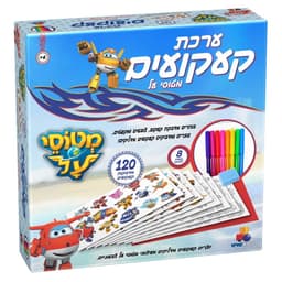 קעקועים – מטוסי על