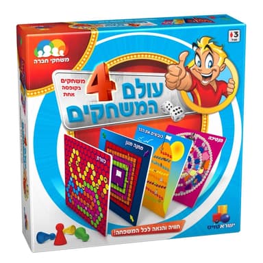 אפרסמון קרמבו
