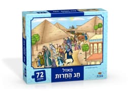 דג ברבוניה טרי