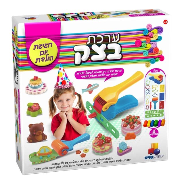 ערכת בצק – חגיגת יום הולדת