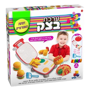 ערכת בצק – חגיגת המבורגרים