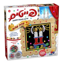 פומלה אדומה