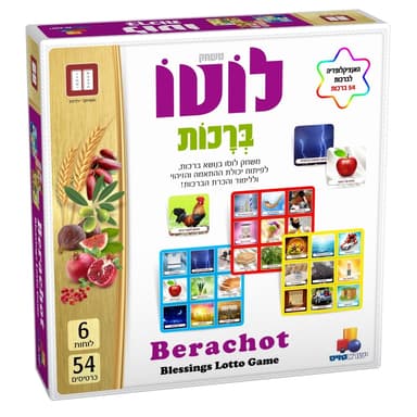 פומלית