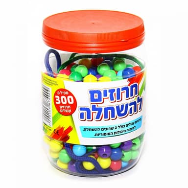חרוזים להשחלה – עגולים
