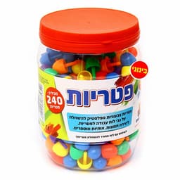 פטריות בצנצנת – בינוני