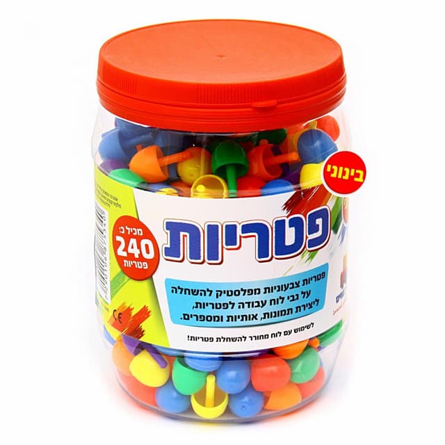 פטריות בצנצנת – בינוני