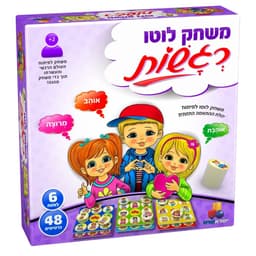 אגס תפוח