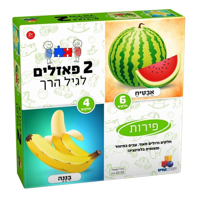 בננה