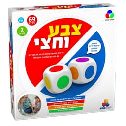 מיני בית חנוכיה מהודר