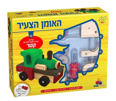 אבוקדו האס