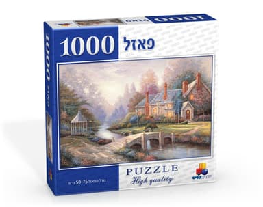 פאזל סתיו שליו
