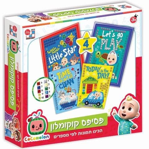 מוקפץ טופו