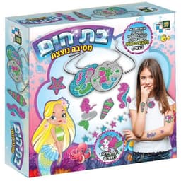 שעועית ירוקה עדינה עם עגבניות טריות