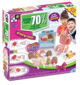 קדירת צוואר כבש ברוטב יין אדום ושזיפים