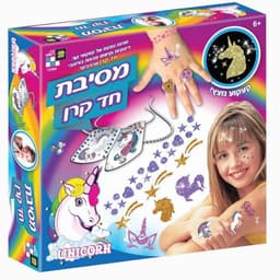 שעועית ירוקה מוקפצת עם שומשום