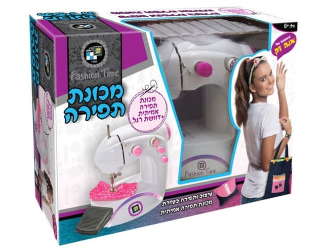 מכונת תפירה