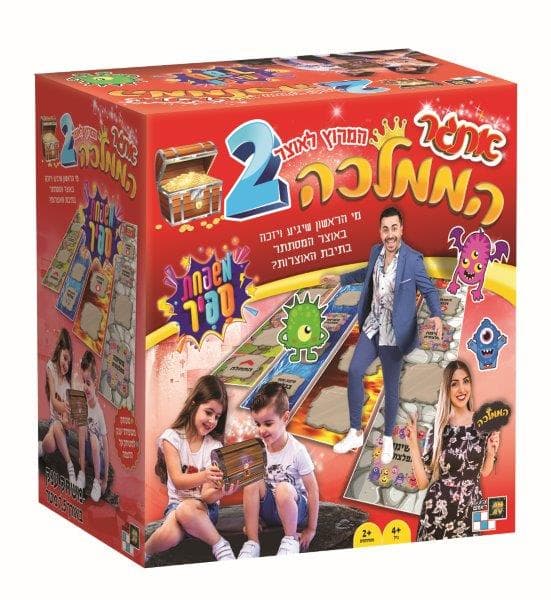 כרעיים עוף צלויות בסיגנות סורי עם משמש יבש וזיתי קלמנטה