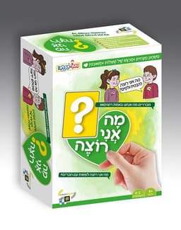 גולש הונגרי עם ירקות שורש