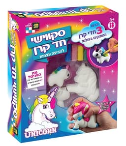 אפונת גינה עם עגבניות וסלרי