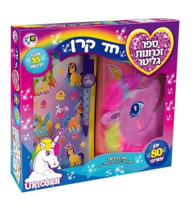 במיה ברוטב שום ולימון