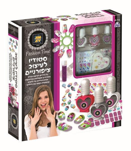 סטודיו לציפורניים