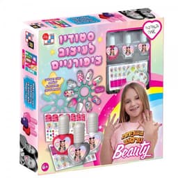 משפחת טרסוב - עיצוב ציפורניים