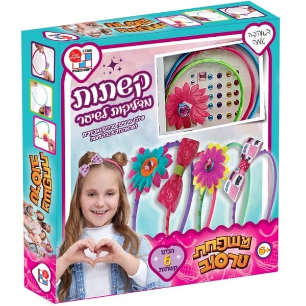 משפחת טרסוב - קשתות מדליקות לשיער