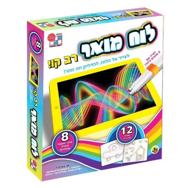 לוח מואר - רב קו