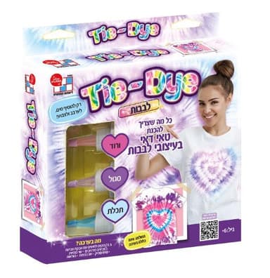 טאי דאי - לבבות