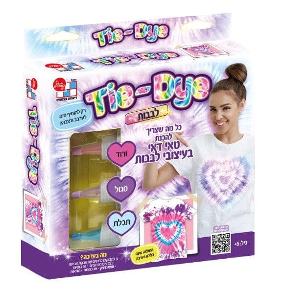 טאי דאי - לבבות