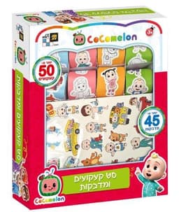 עמדת חומוס ביתי עם תוספות ופיתות בית