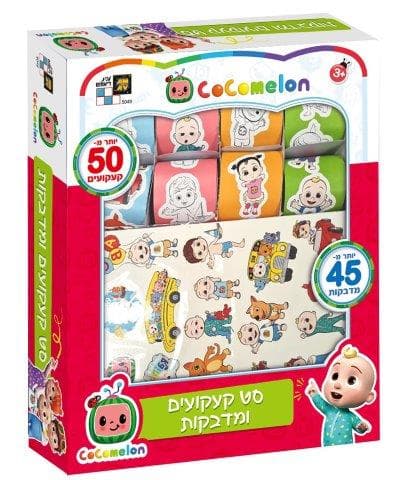 עמדת חומוס ביתי עם תוספות ופיתות בית